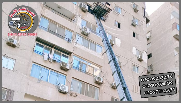 شركة نقل اثاث في حدائق العاصمة