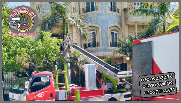 شركة نقل اثاث في حدائق العاصمة
