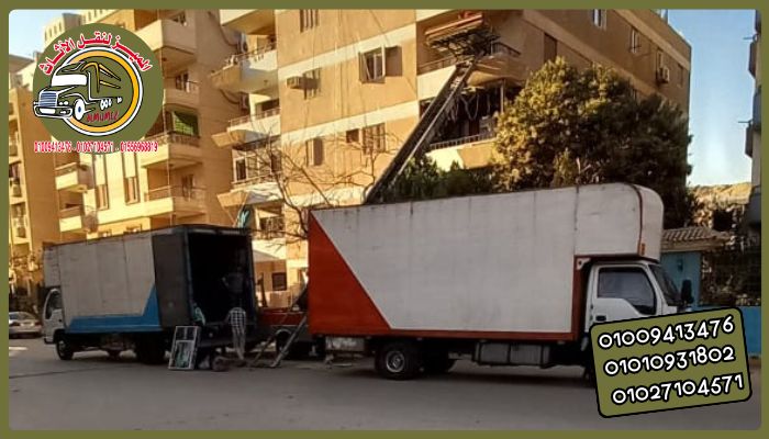 ونش رفع اثاث بالكيان العسكرية