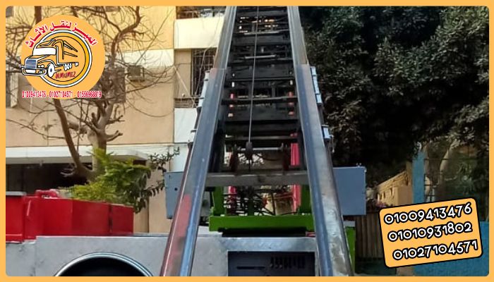 ونش رفع اثاث في بني سويف